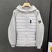 Men's Patchwork Puffer Jacket - Balance Logo Design, Streetwear Winter Coat With Quilted Detailing_viptrois.com