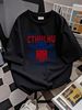 Vote Cthulhu 2024 Why Choose The Lesser Of Two Evils Supporter T Shirt Soft Top For Everyday Wear Casual Streetwear Unisex Breathable Fashion_viptrois.com