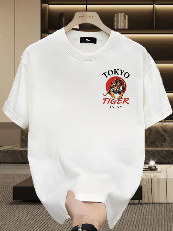 2026 Summer New Men's Short Sleeve Tee, Retro Japanese Tiger Graphic With Rising Sun Print, Loose Trendy Casual Daily Top_viptrois.com