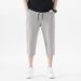 Men's Cooling Quick-Dry Shorts, Summer Ice Silk Fabric Loose Fit Straight Leg Mid-Calf Breathable Casual Shorts For Outdoor & Home_viptrois.com