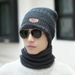 Winter knitted men's plush warm scarf, one piece thickened wool cover hat, women's ear protection, parent-child cold hat_viptrois.com