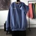 Autumn Winter Fleece Sweatshirt For Men, Plus Size Loose Fit Round Neck Base Shirt, Men's Fashion, European And American_viptrois.com