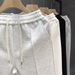 Men's Clothing Spring And Autumn Drape Casual Trousers For Men Trendy Simple Solid Color Elastic Waist Straight Drawstring Trousers_viptrois.com