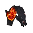 Gloves_viptrois