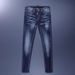 Men's Clothing Men's Retro Skinny Jeans Dark Blue Washed Denim Slim Fit American High Street Fashion Trendy Clothing For Men_viptrois.com