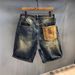 Men's Clothing Blue Summer New Men's Denim Shorts Casual Trendy Brand Shorts Loose Straight Pants Men's Outer Wear_viptrois.com
