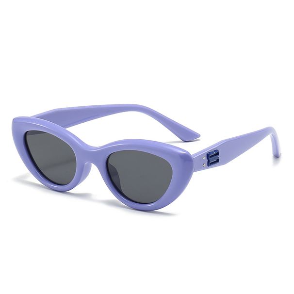 New Children's Sunscreen Glasses, Polarized Primary School Sunglasses, and Sunglasses 7-139_viptrois.com
