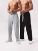 Men's Clothing Straight Loose Pants Casual Sweatpants Men's Casual Jogger Pants With Drawstring Waist, Loose Fit Sweatpants For Comfort & Style_viptrois.com