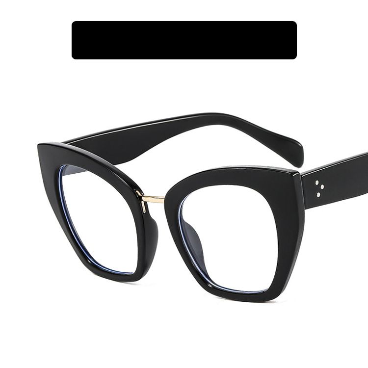 Women's Eyeglasses Cat Eye Large Frame Anti Blue Light Flat Glasses New Personalized Frame Glasses Trendy Plain Rice Nail Glasses Frame_viptrois.com
