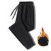 Men's Clothing Winter Fleece-Lined Sweatpants - Thickened Thermal Joggers With Drawstring Cuffs, Comfortable Cotton Knit Casual Pants (Black, Coffee)_viptrois.com