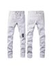 Men's Slim Fit Straight Jeans With Splatter Paint & Patchwork Details - Stretch Denim Pants For Casual Streetwear_viptrois.com