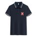 To My Men's Casual Business Polo Shirt Versatile Classic-6_viptrois.com