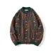 Men's Slim Fit Geometric Vintage Cotton Bomber Jacket - Beige, 2024 Fall Winter Casual Weaving Button Coat Tops_viptrois.com