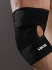 Sports Elbow Guard Outdoor Sports Pressure Protective Gear Weight Lifting Cycling Tennis Badminton Basketball_viptrois.com