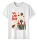 Tshirt Muscle Freaks No Bad Days 2026 Skeleton Style T-shirt_viptrois.com