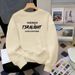 Men's Classic Crewneck Sweatshirt – American Vintage Style Cotton Fleece Pullover With Minimalist Letter Print (White/Black/Grey, M-3XL)_viptrois.com
