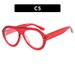 Women's Glasses Rice Nail Toad Shaped Flat Glasses New Anti Blue Light Personality Glasses Frame Ins Net Red High End Glasses Frame_viptrois.com