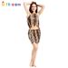 Western Modern Indigenous Couple Tiger Skin Savage Primitive Outfits Funny Performance Costumes_viptrois.com