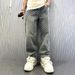 Men's Clothing Print High Street Fashion Brand Ins Design Jeans Loose Straight Washed Wide Leg Long Pants_viptrois.com