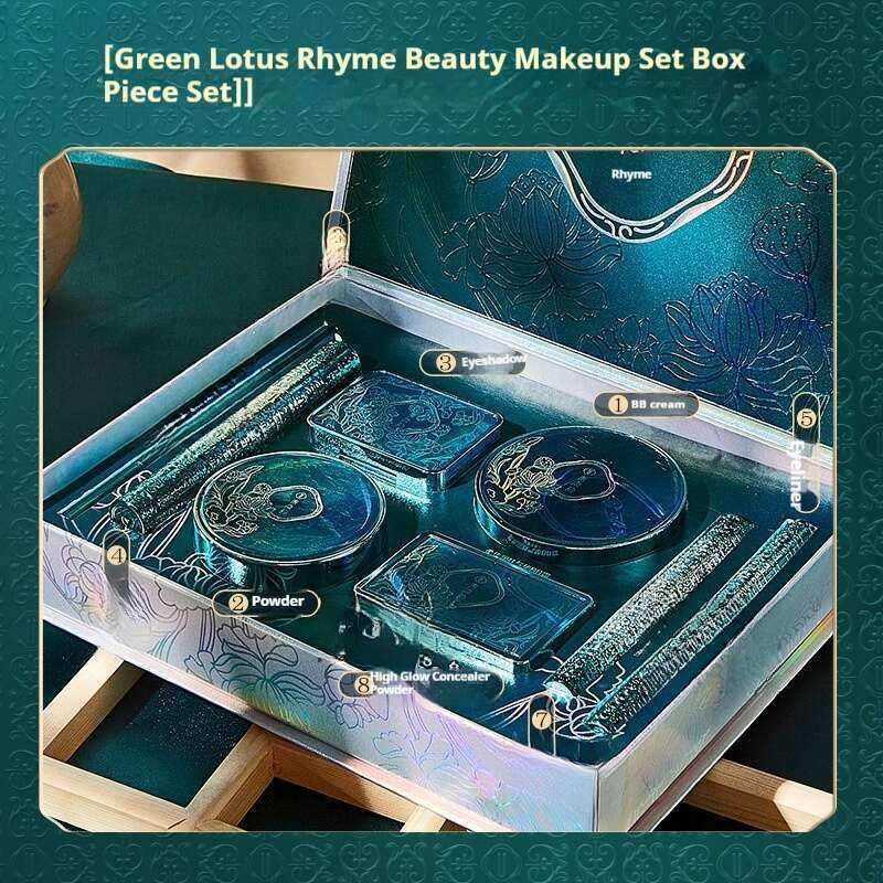 Makeup Cosmetic Beauty Set Christmas Valentine's Day Birthday Gift_viptrois.com