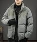 Men’s Winter Puffer Jacket – Slim Fit Stand Collar Coat With 90% White Goose Down (550FP, M-3XL) In Sage Grey/Black/Biscuit Brown_viptrois.com