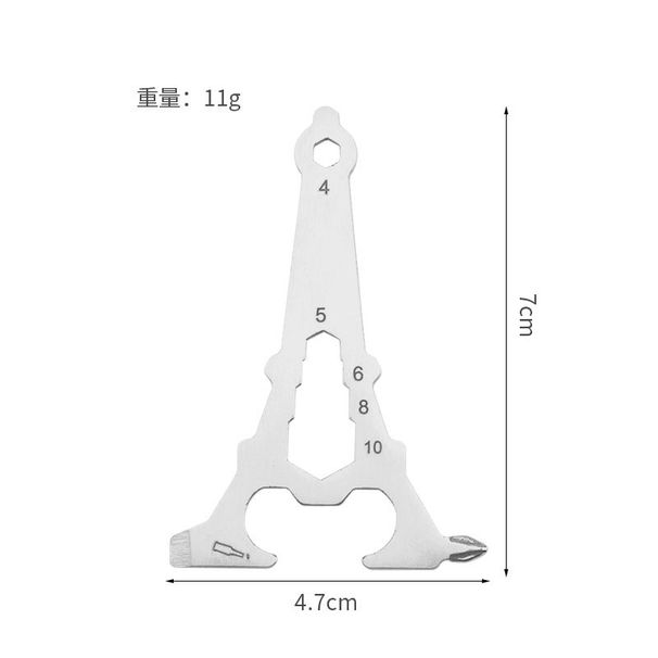 Multifunctional Outdoor Portable Multi-Shaped Keychain Bottle Opener Camping Stainless Steel Creative Tool Card_viptrois.com