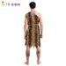 Western Modern Indigenous Couple Tiger Skin Savage Primitive Outfits Funny Performance Costumes_viptrois.com
