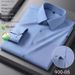 Men's Silk-Blend Wrinkle-Free Dress Shirt – Stretch Comfort & Premium Softness For Business & Casual Wear_viptrois.com
