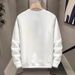 American Casual Round Neck Printed Sweatshirt For Men, 2024 Autumn And Winter New Trendy Brand Versatile Long Sleeved_viptrois.com