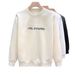 Loom Loom Trendy Apricot Casual Sweatshirt For Men, Spring And Pullover Top, 2024 New Autumn Men's Long Sleeve Base Shirt_viptrois.com