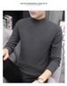 Autumn And Winter German Velvet Antibacterial Semi-turtleneck Warm Bottoming Shirt Men's Long-sleeved Simple Inner Double-sided_viptrois.com