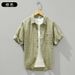 Men's Clothing Summer New Short Sleeve Simple Casual Handsome Trend Loose All Match Shirt_viptrois.com