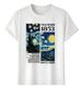 Tshirt Muscle Freaks Starry 2026 Night Van Gogh Style_viptrois.com
