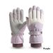 Pulse Men's Winter Ski Cotton Gloves, Cold-Proof, Touchscreen, Fleece-Lined, Thickened, Waterproof, Windproof, Warm, Women's_viptrois.com