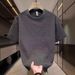 Summer Men's Slim Fit Short Sleeve T-Shirt - Breathable Moisture-Wicking Fabric With Textured Shoulder Design Round Neck Casual Tee For Everyday Wear_viptrois.com