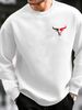 Men's Loose Casual Fashionable Classic Cow Head Pattern Printed Round Neck Long Sleeved Sweatshirt Suitable For Autumn And Winter Wear_viptrois.com