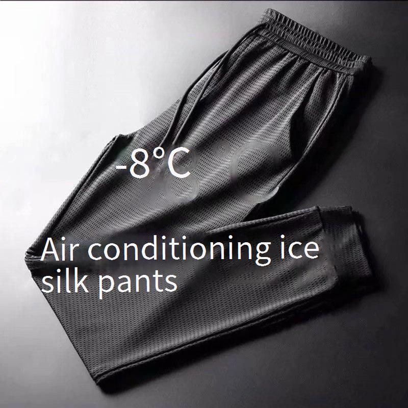 Men's Clothing Summer Thin Ice Silk Pants Men's Casual Versatile Trousers Source Loose Sports Pants Slim Elastic Nine Point Leg_viptrois.com