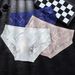 Pulse Cross-Border Foreign Trade Men's Underwear 3D Bulge Sexy Letter Semi-Transparent Ice Silk Hollow Lace Thin Triangle_viptrois.com