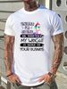 My Weight Is None Of Your Business Unless I Sit On Your Face T-Shirt, Funny Tee Slightly Stretched Soft Comfortable Breathable Casual Unisex_viptrois.com