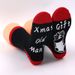 Christmas gift tube cotton socks soles adhesive non-slip Christmas socks for men and women floor socks_viptrois.com