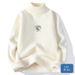 Men's High-Neck Sweater – Oversized Winter Knit Pullover (100% Polyester Chenille, Machine-Washable, 6 Trend Colors, Wrinkle-Free)_viptrois.com