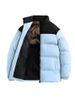Winter Down Cotton-padded Jacket For Men, Graphene Warm Thickened Windproof Bread Jacket, Stand-up Collar Cotton-padded Coat_viptrois.com