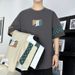 Men's Summer Ice Silk Thin Section Large Size Short-sleeved T-shirt Loose Fashion Casual Tops_viptrois.com