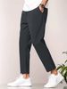 Men's Clothing Autumn Casual Slim Fit Nine Point Pants_viptrois.com