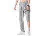 Ice Silk Sun Protection Pants Cool Breathable Casual Pants Men's Summer Thin Loose Straight Pants_viptrois.com