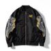Suitable For All Seasons Men's Spring Autumn Trendy Loose Fit Stylish Embroidered Baseball Casual Couple American Style Bomber Jacket_viptrois.com