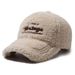Autumn winter plush hats children, simple fashionable, versatile warm for men women. Korean version baseball with a_viptrois.com