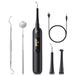 Dental cleaner household beauty set portable electric high-frequency dental care tool for removing tartar_viptrois.com