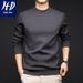 Pure Celebrity Style Men's Half Turtleneck Sweater For Autumn And Winter, Machine Washable Wool T-Shirt_viptrois.com