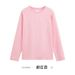 230g Autumn Xinjiang Combed Cotton Heavyweight Crew Neck Solid Color Long Sleeve Men's T-Shirt Loose Base Shirt One_viptrois.com